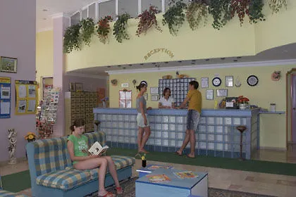 Golden Moon Apartmanhotel